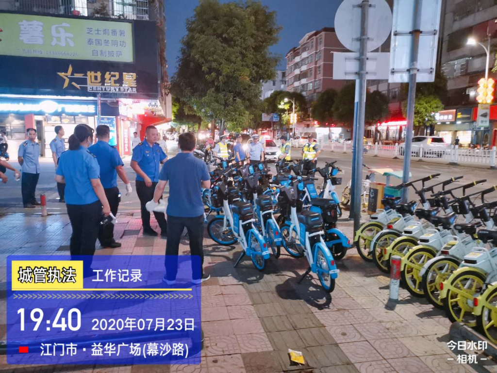微信图片_20200724175315.jpg