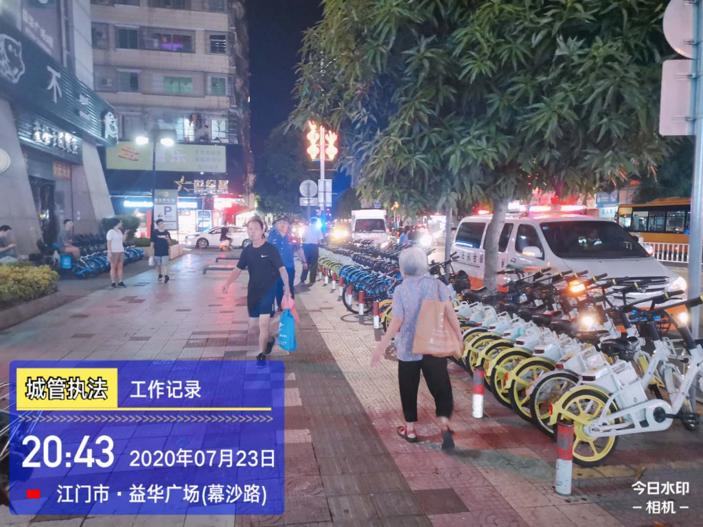 微信图片_20200724175323.jpg