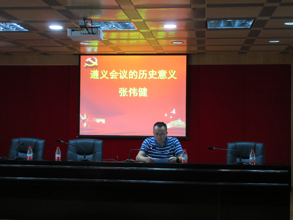 微信图片_20210714172716.jpg