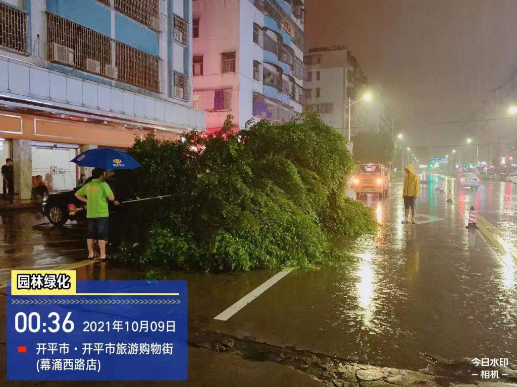 微信图片_20211011092636.jpg
