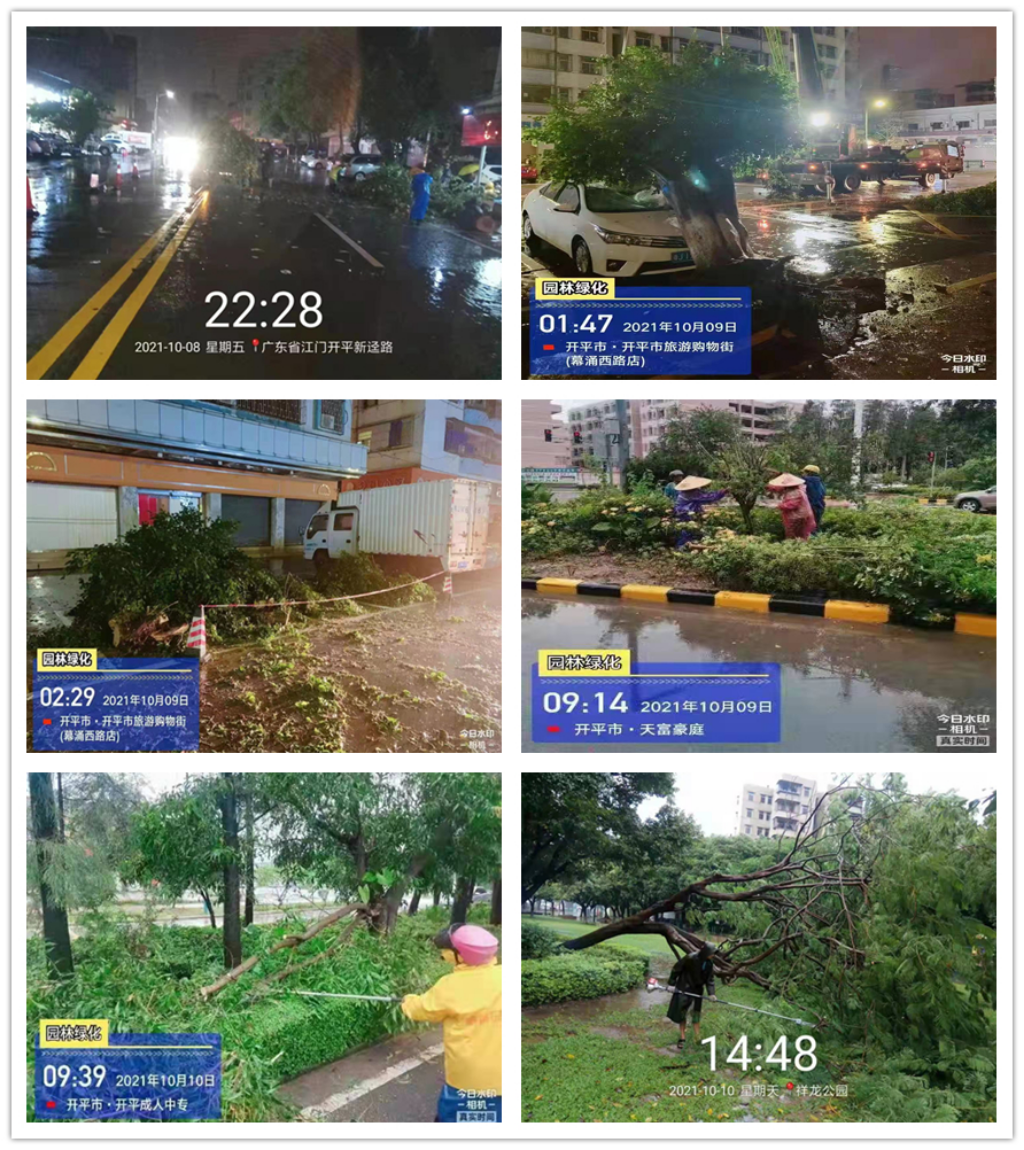 initpintu_副本2.jpg