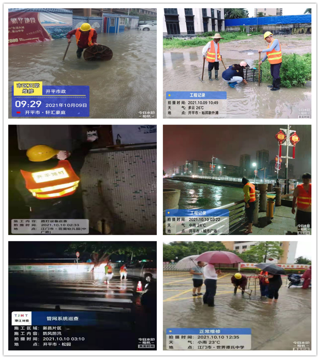 initpintu_副本3.jpg