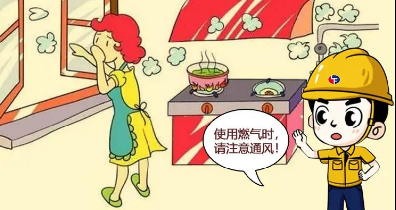 微信图片_20211206164156.jpg