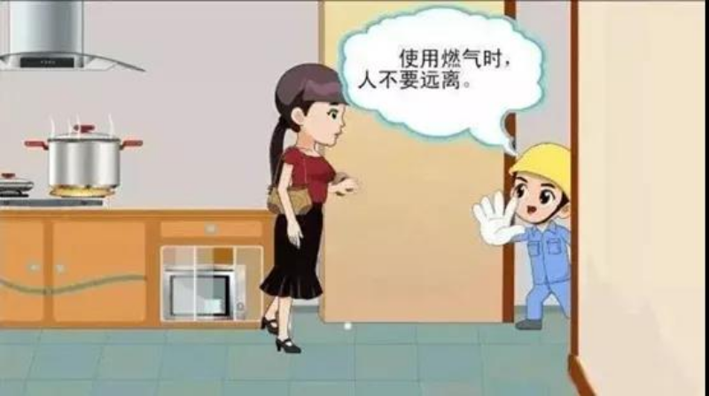 微信图片_20211206165147.jpg