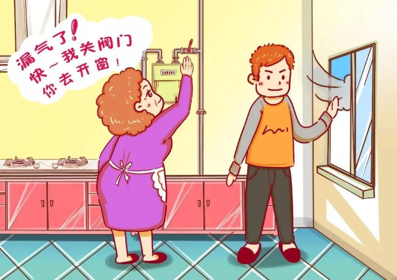 已编辑图片