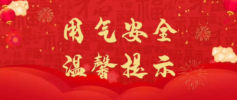 微信图片_20220124154254.jpg