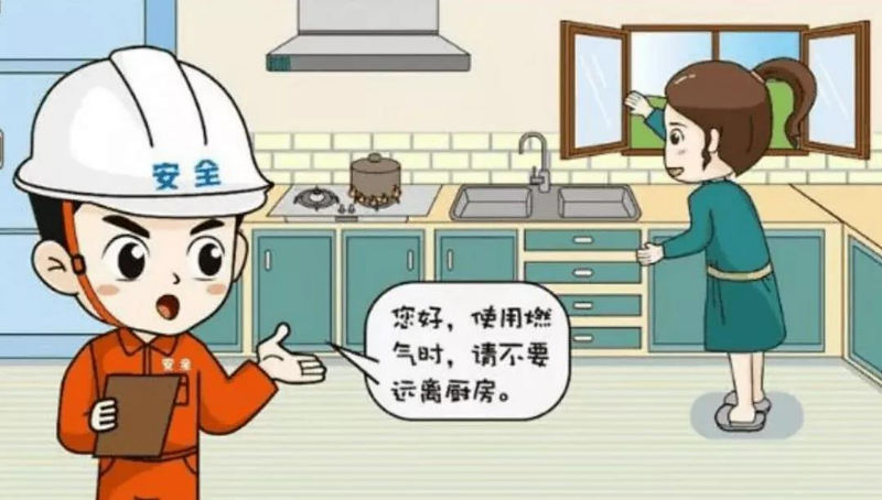 微信图片_20220124153623.jpg