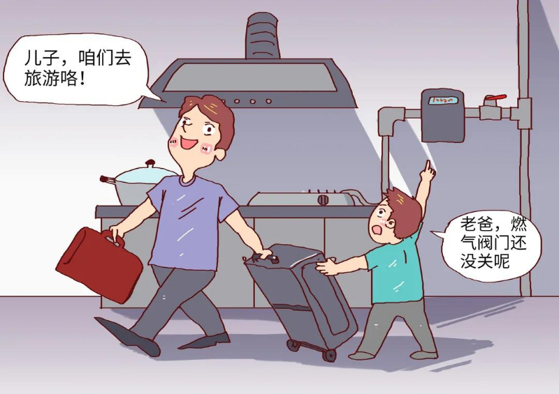 微信图片_20220124154346.jpg
