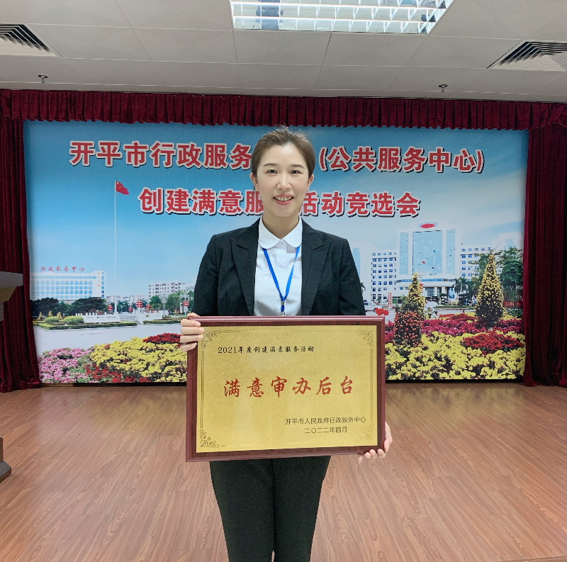 微信图片_20220414103507.jpg