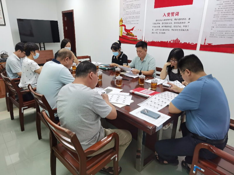 微信图片_20220704102523.jpg