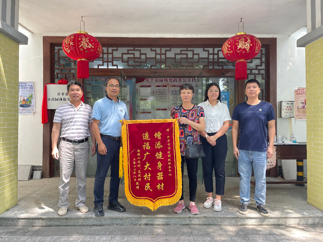 微信图片_20220901103216.jpg