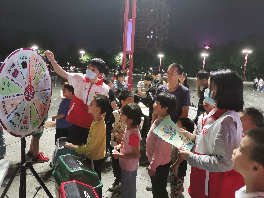 微信图片_20230425104431.jpg