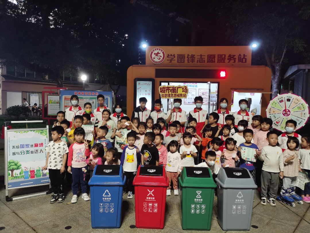 微信图片_20230425104436.jpg