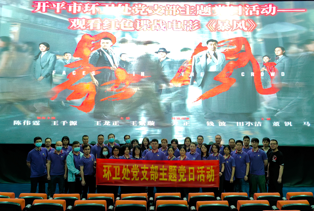 微信图片_20230428114310.jpg