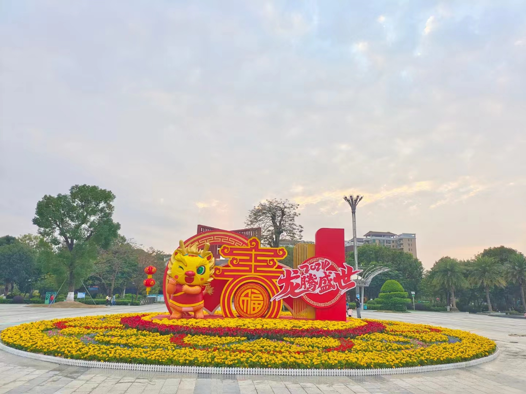 人民公园.jpg