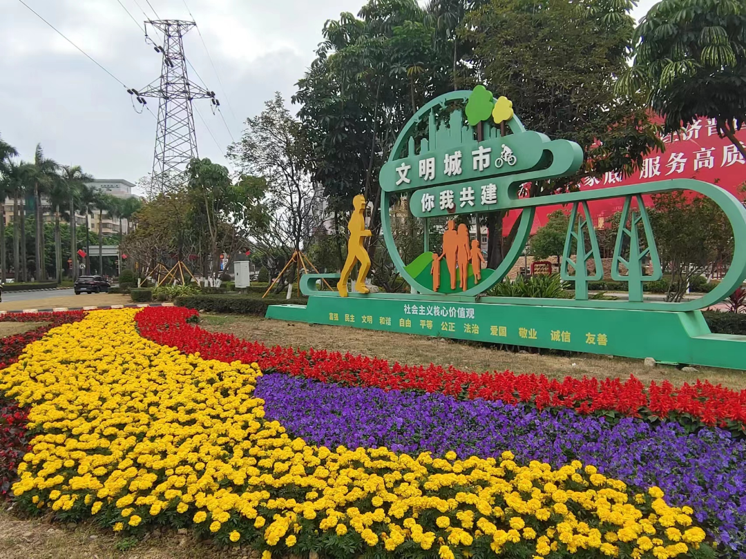 市徽.jpg