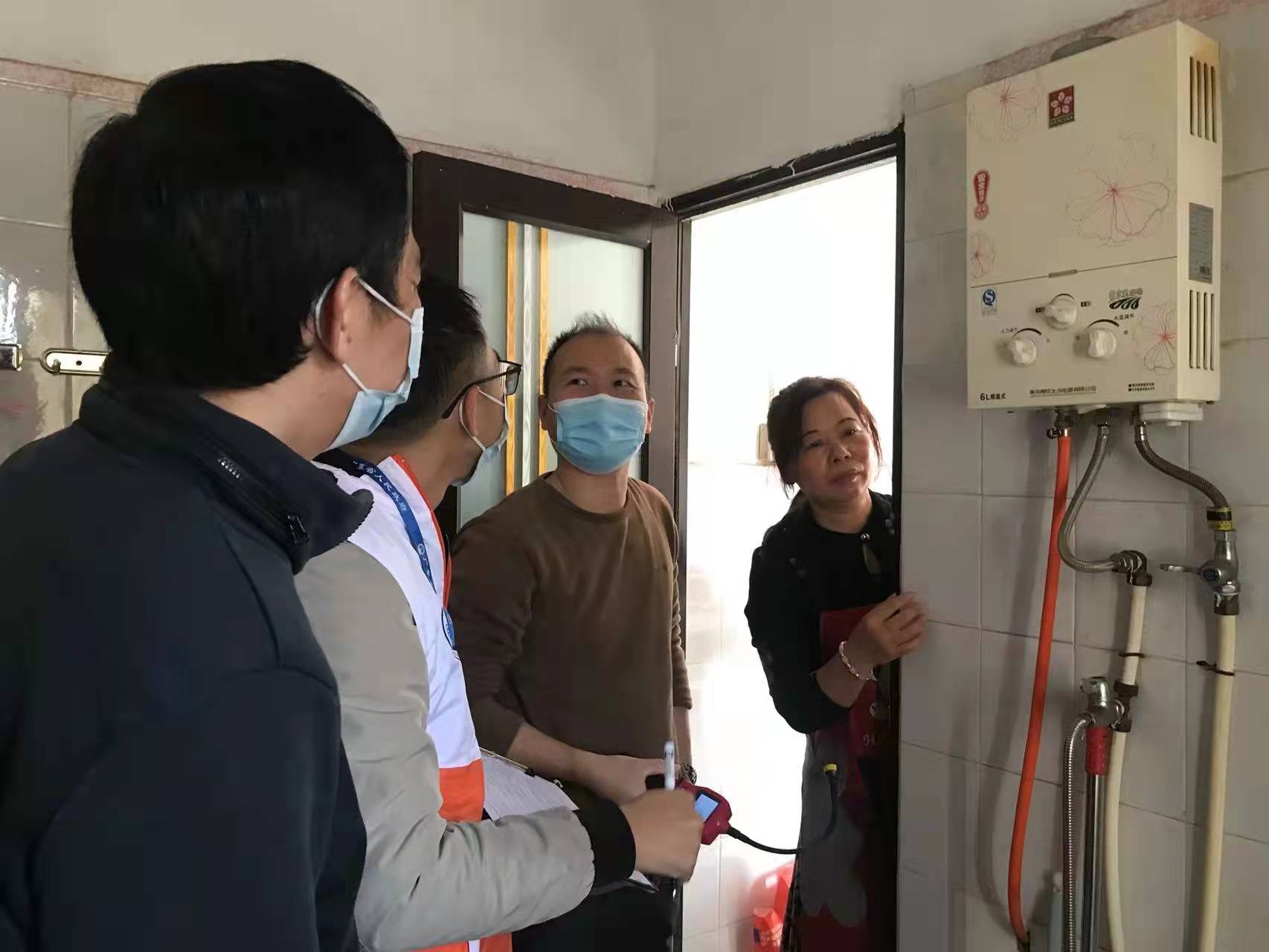 微信图片_20211231155322.jpg