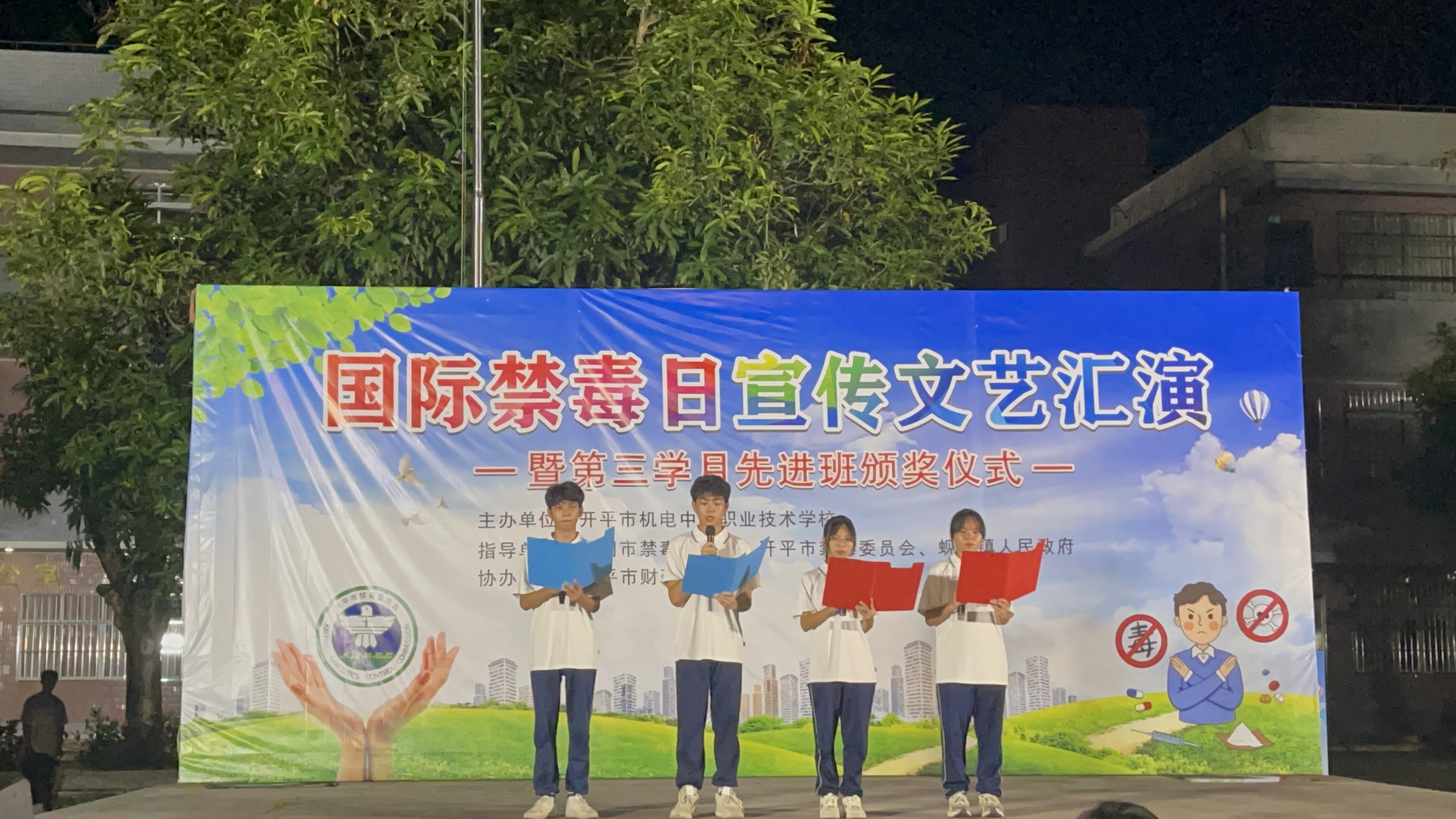 照片 (2).jpg