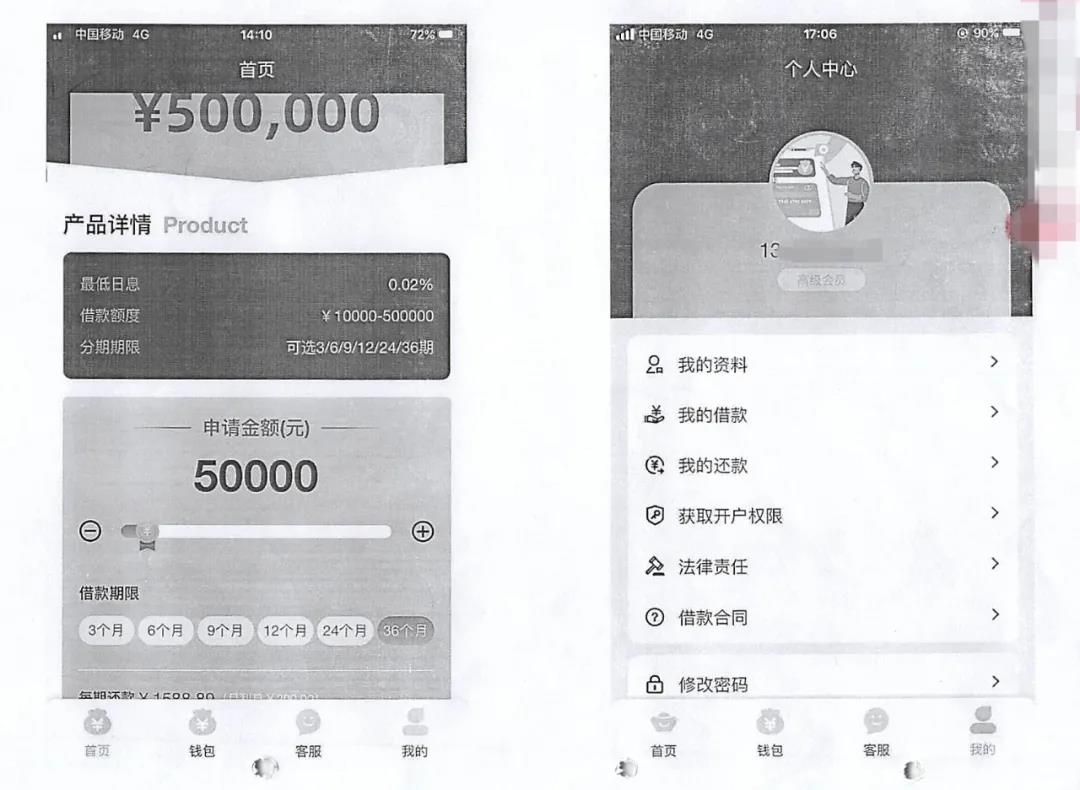 2020.11.09  指挥中心 (1).jpg