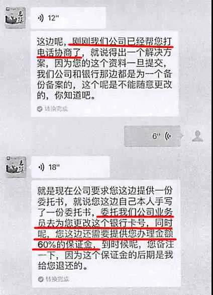 2020.11.09  指挥中心 (3).jpg