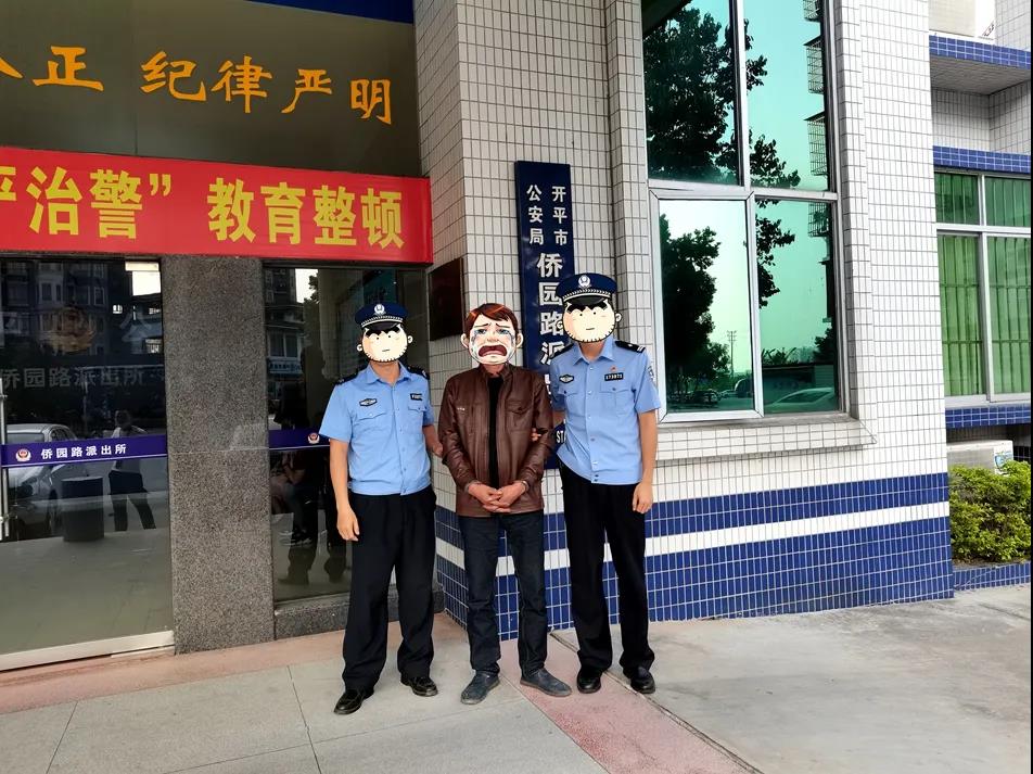 微信图片_20201127094357.jpg