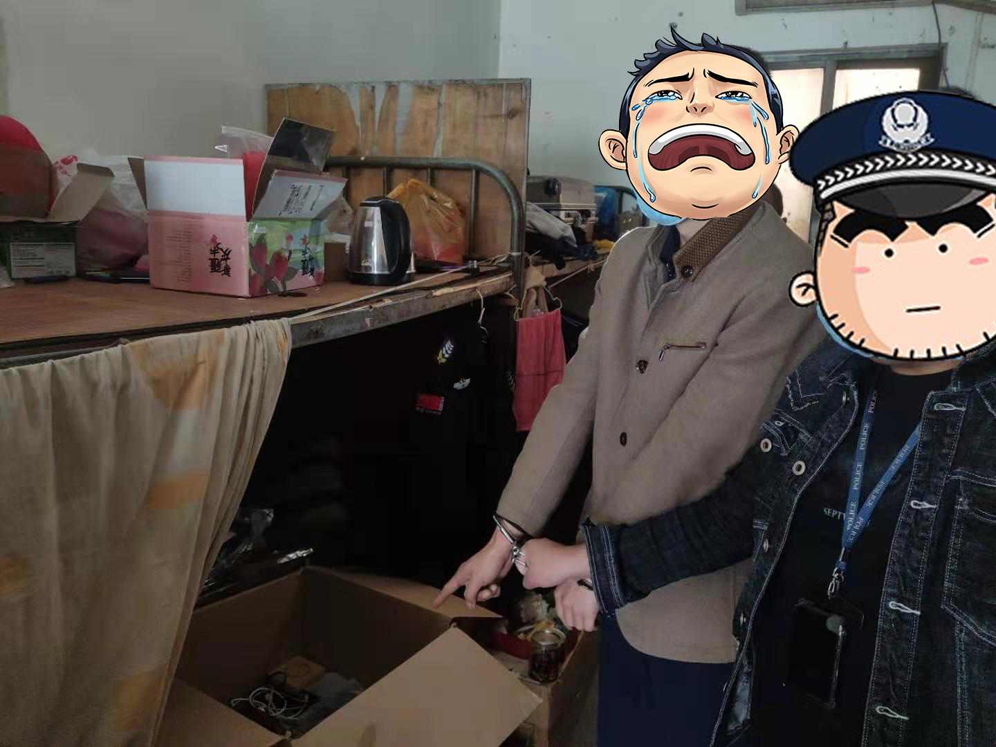 微信图片_20210124170355.jpg