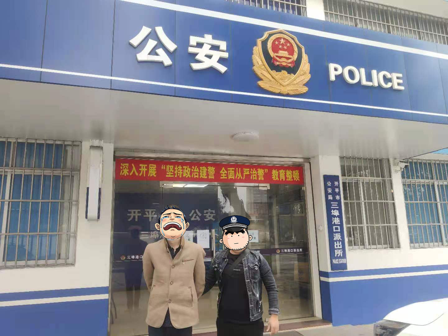 微信图片_20210124170358.jpg