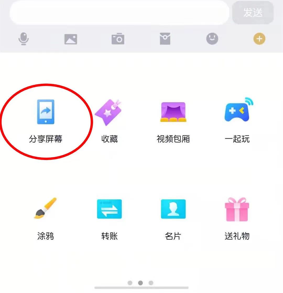 微信图片_202101290957143.jpg