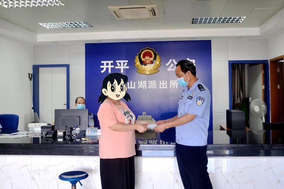 微信图片_20210520092927.jpg