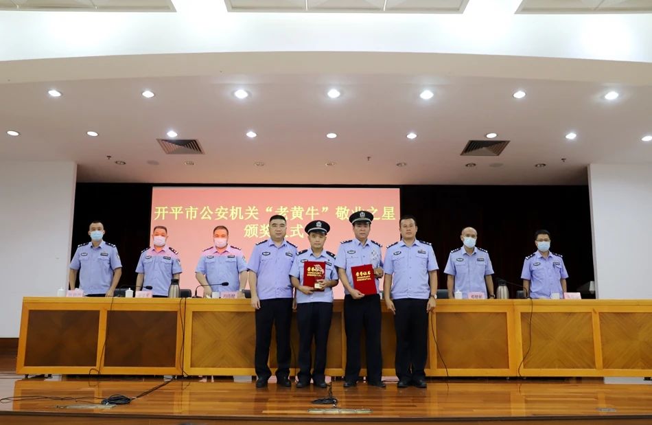微信图片_20210623092531.jpg