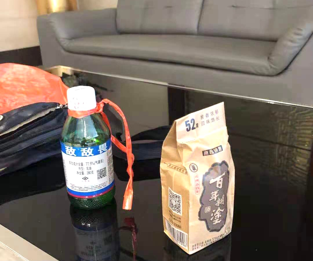微信图片_20210628094513.jpg