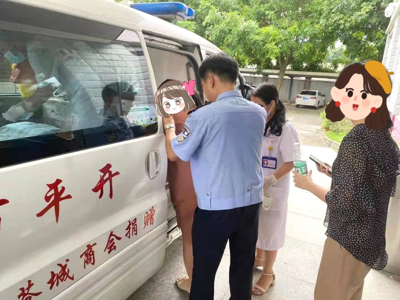 微信图片_20210628094518.jpg
