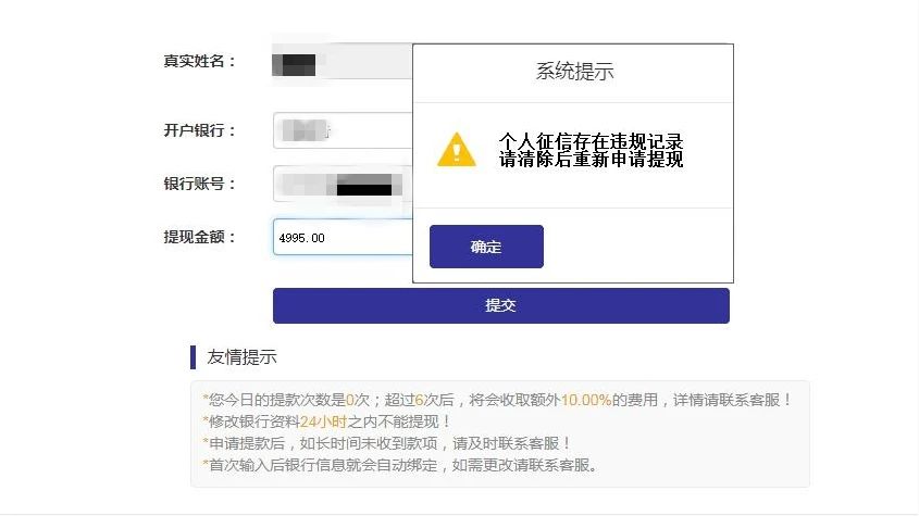 微信图片_20210705103604.jpg