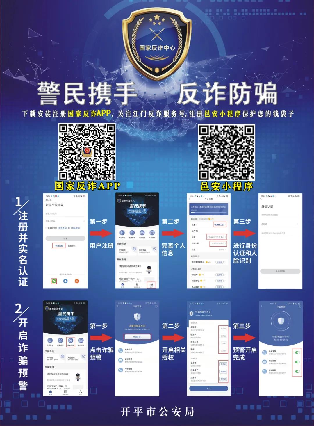 微信图片_20211025090407.jpg
