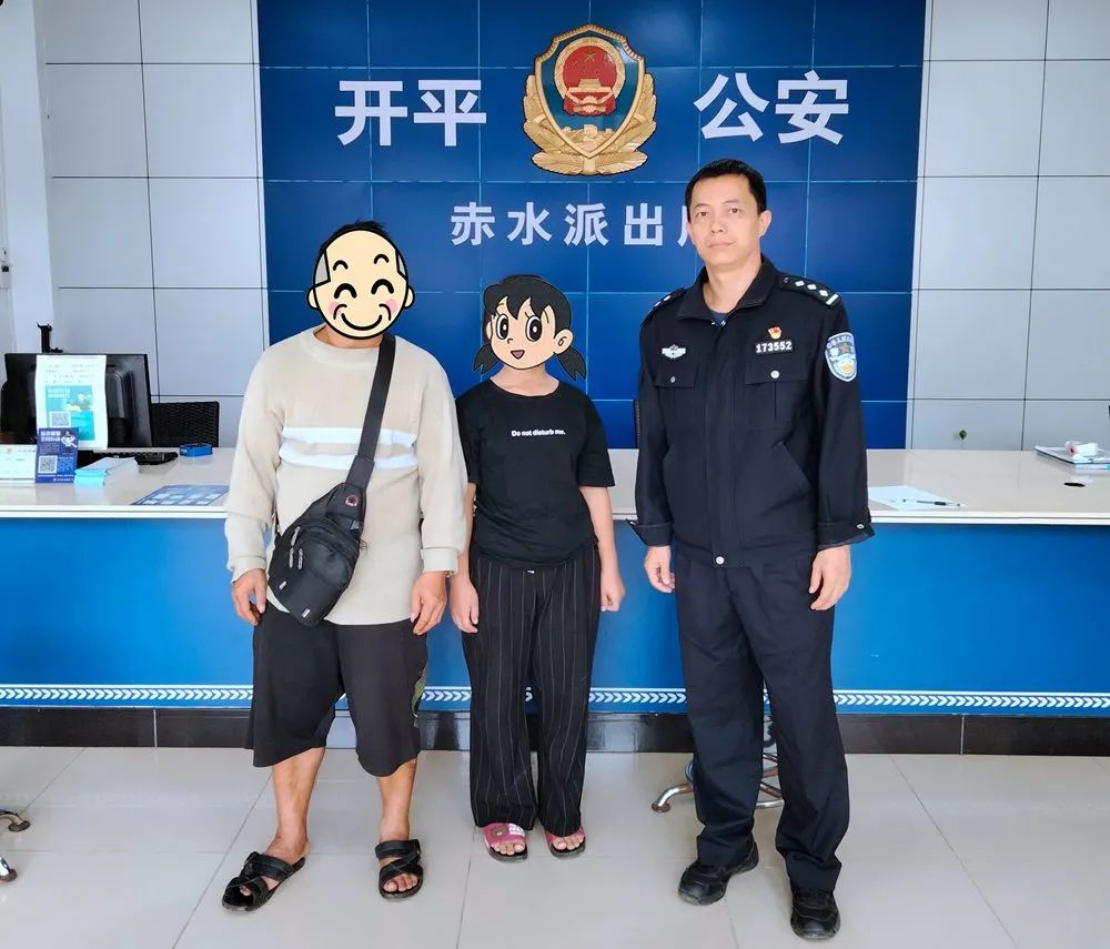 转存图片