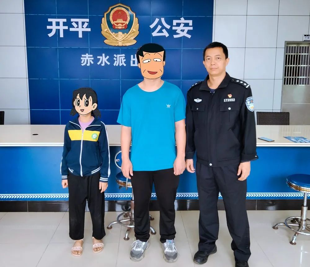 转存图片
