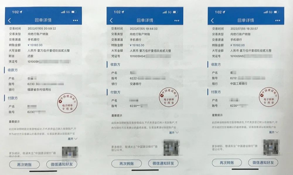 微信图片_20220720093226.jpg