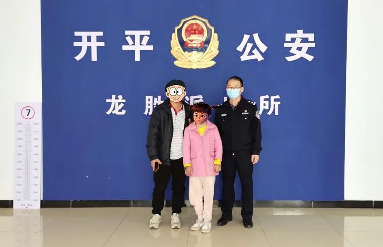 转存图片