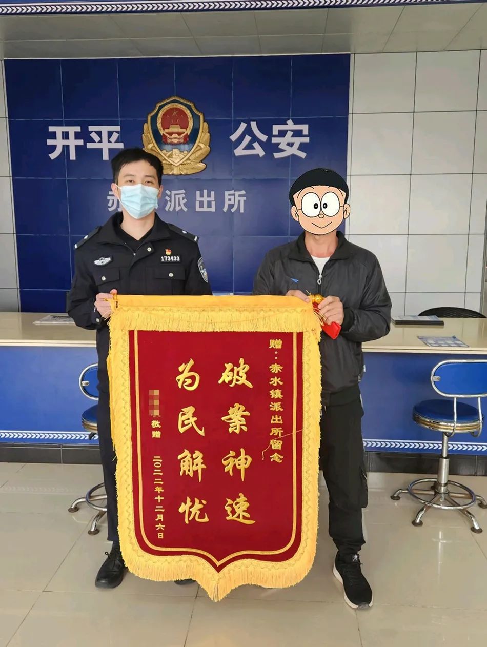 转存图片
