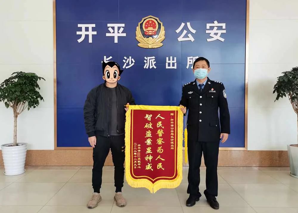 微信图片_20221209182049.jpg