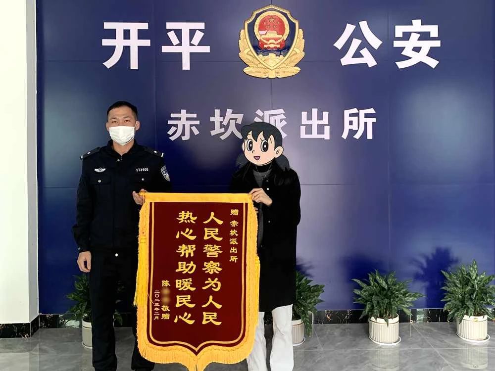 微信图片_20230301104928.jpg