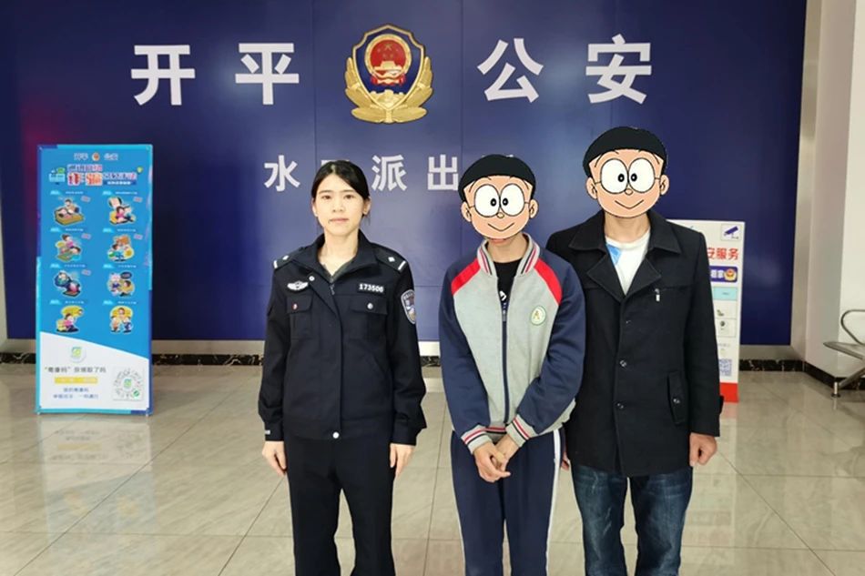 微信图片_20230327100606.jpg