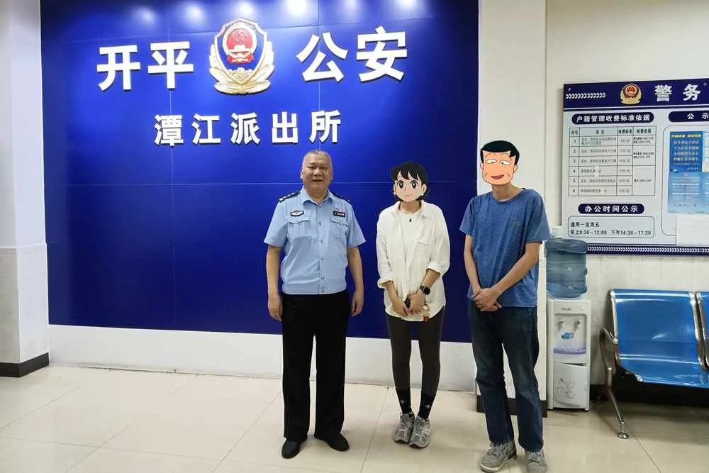 1 潭江 小女孩2.jpg