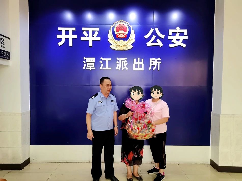4 潭江 老人3.jpg