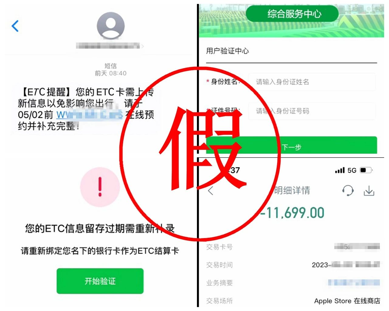 微信图片_20230517102610.jpg