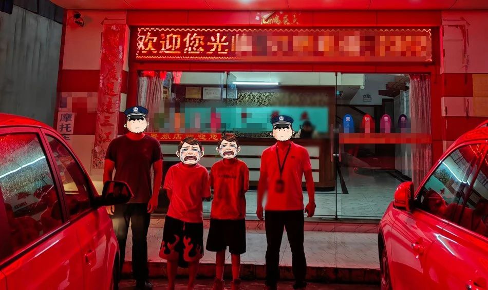 微信图片_20230614113401.jpg