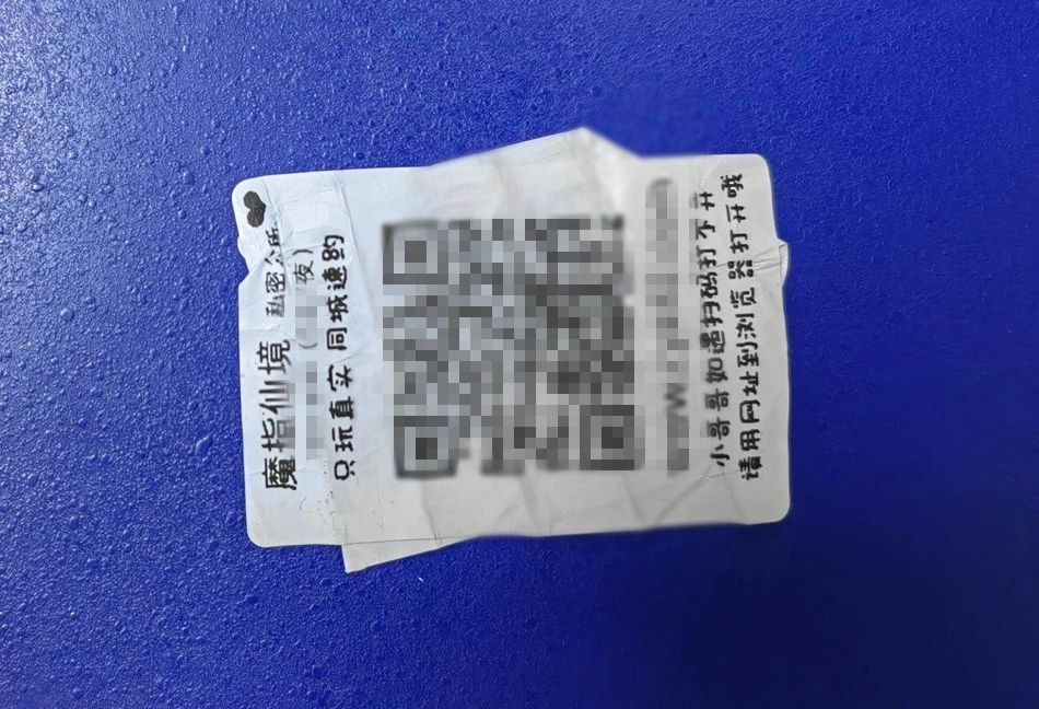 微信图片_20230614113404.jpg