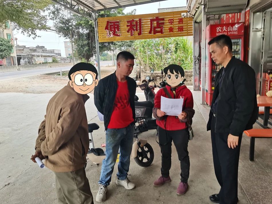 微信图片_20240126104427.jpg
