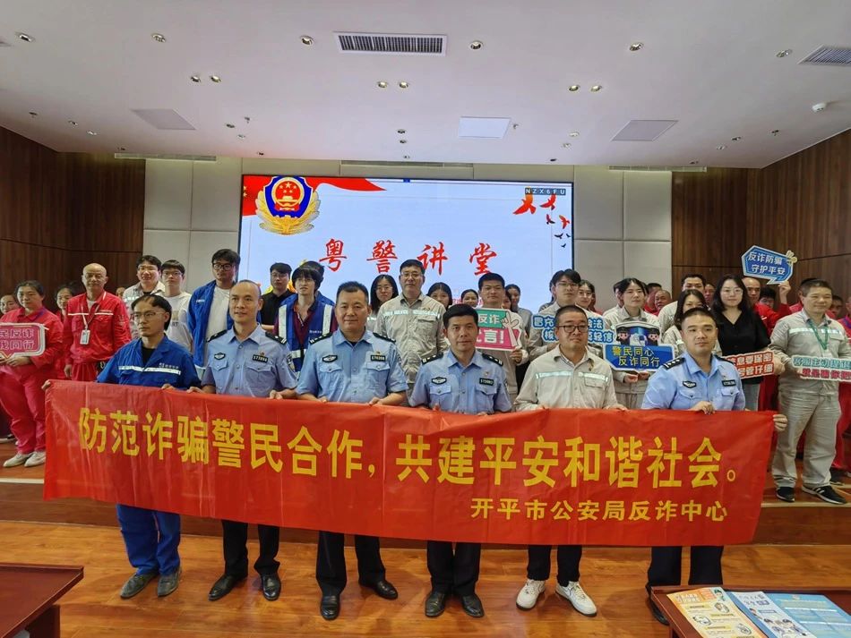微信图片_20240617155858.jpg