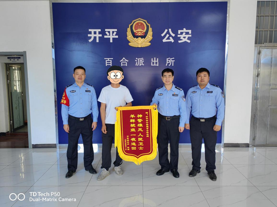 2025.11.11  百合（4）.jpg